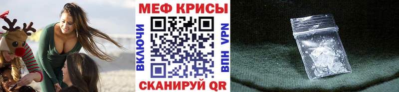 Амфетамин Байкальск