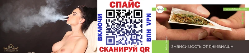 Бутират 1.4BDO  kraken зеркало  Байкальск 