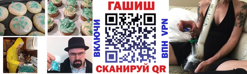 KRAKEN вход  Байкальск  Печенье с ТГК марихуана 