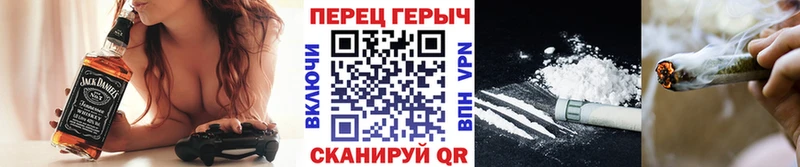 ГЕРОИН афганец  Байкальск 