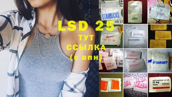 mix Алексеевка