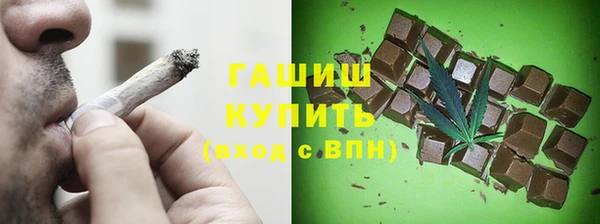 стаф Аркадак