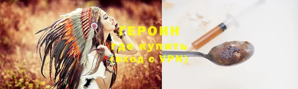 спиды Арсеньев