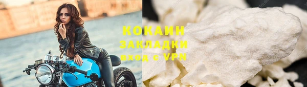 спиды Арсеньев