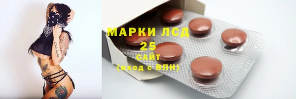 кокс Алзамай