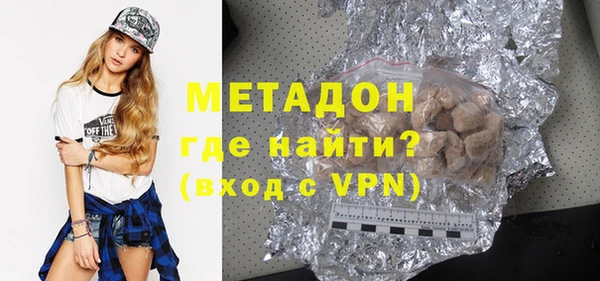 стаф Аркадак