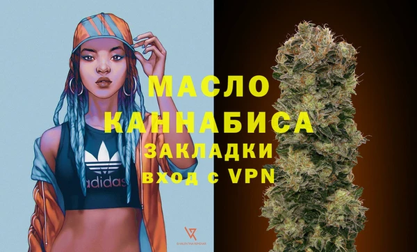 спиды Арсеньев