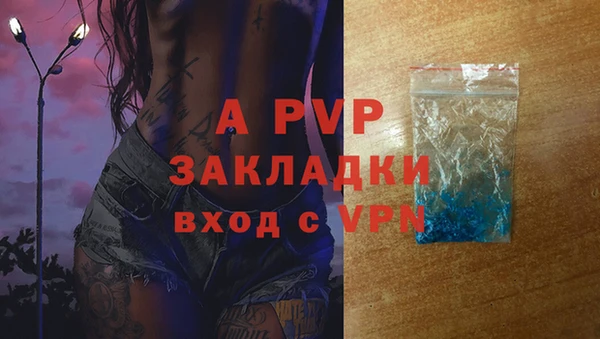 кокс Алзамай