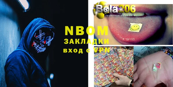 mix Алексеевка