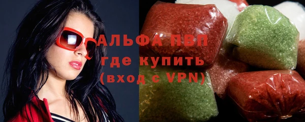 спиды Арсеньев